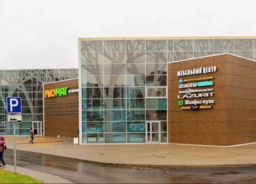 +79112931583 звонок из Надежда для одежды