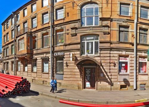 +79112974512 звонок из Centrum