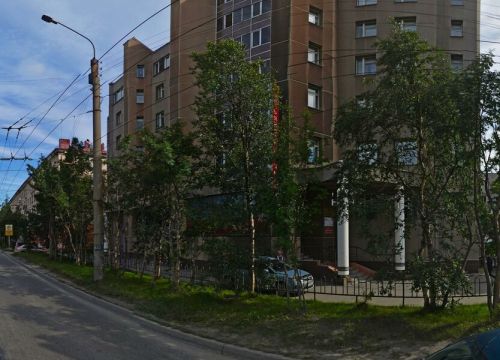 +79113052857 звонок из Баренц-Эксперт