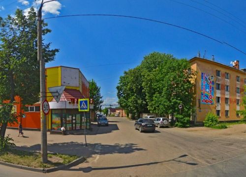 +79113502499 звонок из Инструмент