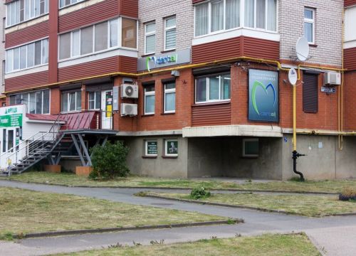 +79113593256 звонок из М-Дентал