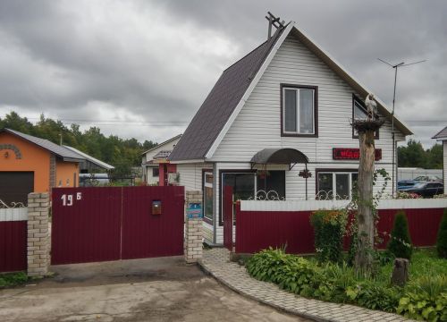 +79113654134 звонок из Псковский мёд