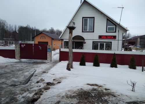 +79113654134 звонок из Псковский мёд