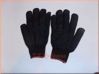 +79113654530 звонок из Торговый дом Дубрава Склад