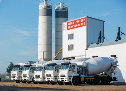 +79113895486 звонок из Реал, бетонный завод