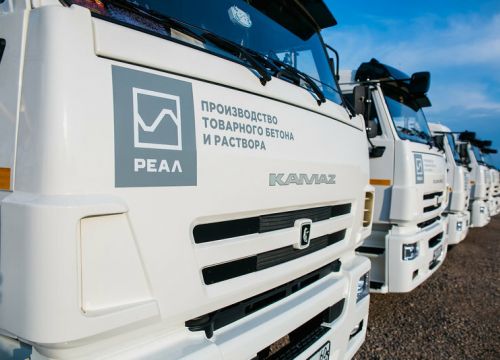 +79113895486 звонок из Реал, бетонный завод