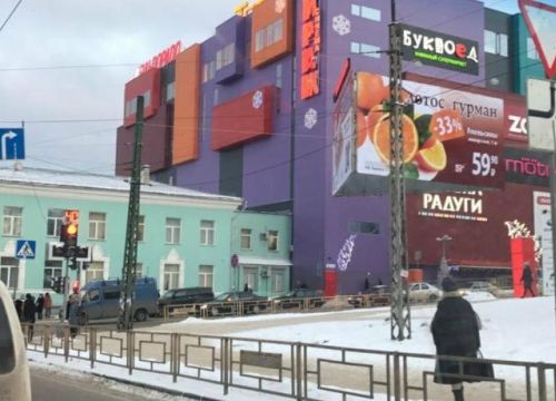 +79114032389 звонок из Apartment Chaikinoi 1