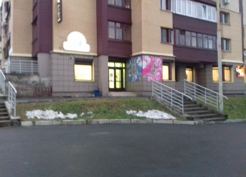 +79114184941 звонок из Зубастики