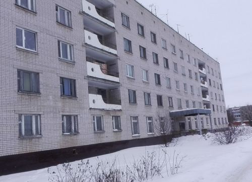 +79114434132 звонок из Вологодский индустриальный техникум