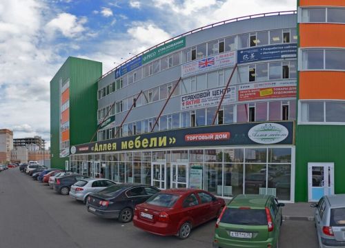 +79114437896 звонок из Элтекс