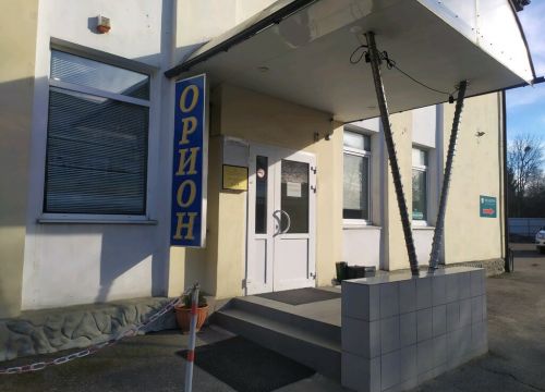 +79114501962 звонок из Юридическое бюро