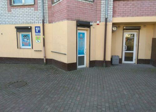 +79114502074 звонок из КопиЛайн