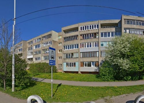 +79114534023 звонок из Гермес Профит