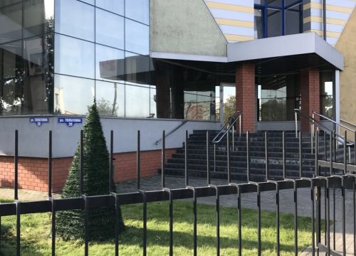 +79114644434 звонок из ХимЗащита