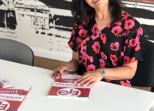 +79114844385 звонок из Английская школа № 1