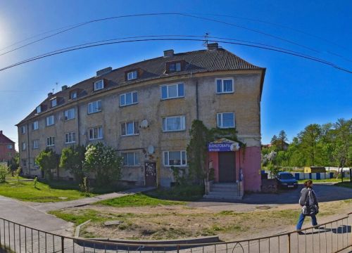 +79114970773 звонок из StomTI