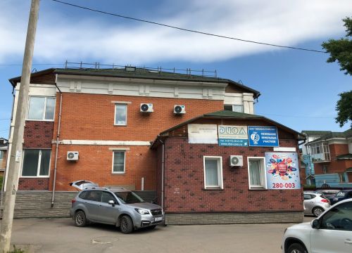 +79115020133 звонок из Землеустройство