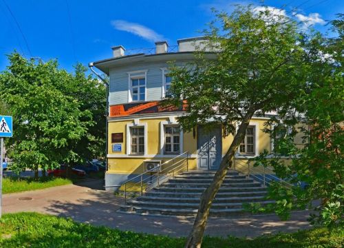 +79115021713 звонок из РосМеталлСтрой