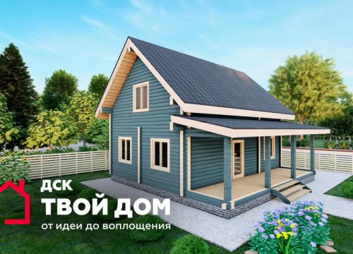 +79115152646 звонок из ДСК Твой Дом