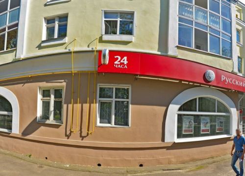 +79115244505 звонок из Алтал Групп, филиал