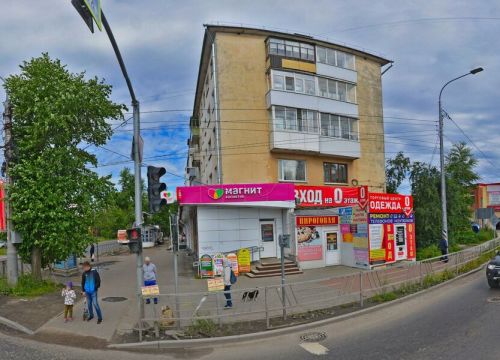 +79115534341 звонок из Faberlic