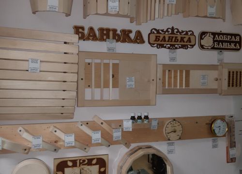 +79115626482 звонок из Жестянщик и Ко