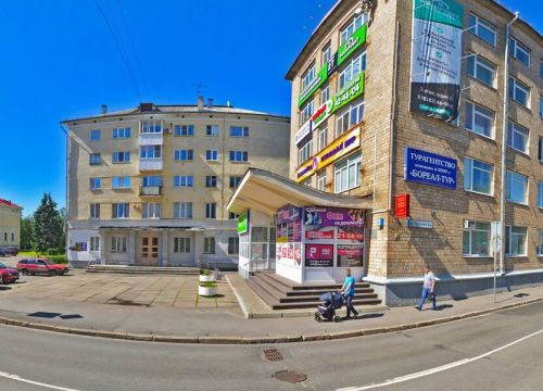 +79115653145 звонок из Архстройэкспертиза