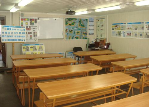 +79115737060 звонок из ЧОУ ДПО Учебный комбинат