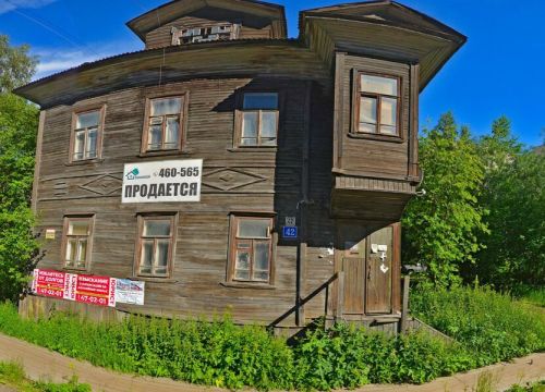 +79115772449 звонок из Студенческий совет общежитий САФУ