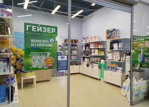 +79115773773 звонок из Аверс