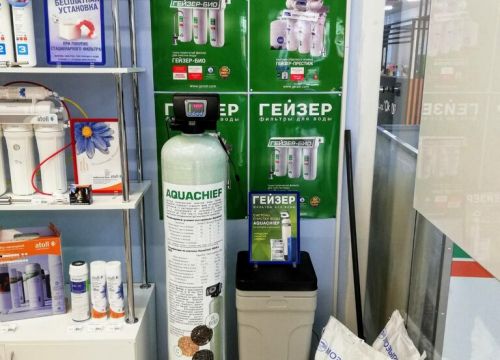 +79115773773 звонок из Аверс