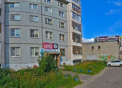 +79115989030 звонок из Юнивер