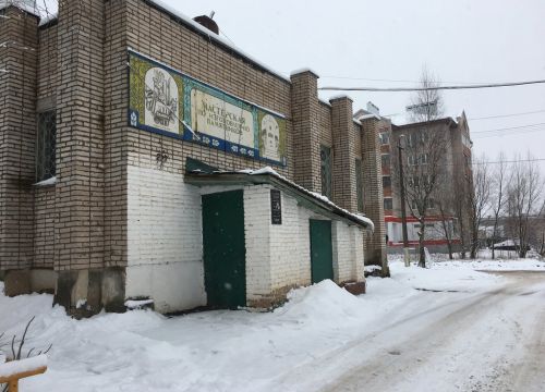 +79116056335 звонок из Память