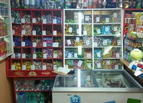 +79116057288 звонок из Илона