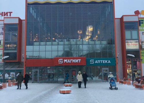 +79116504444 звонок из Центрофинанс