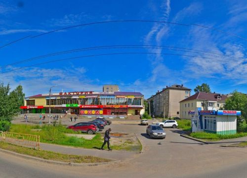 +79116734562 звонок из ИП Нечаева Елена Анатольевна