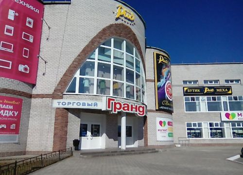 +79116786901 звонок из Florence