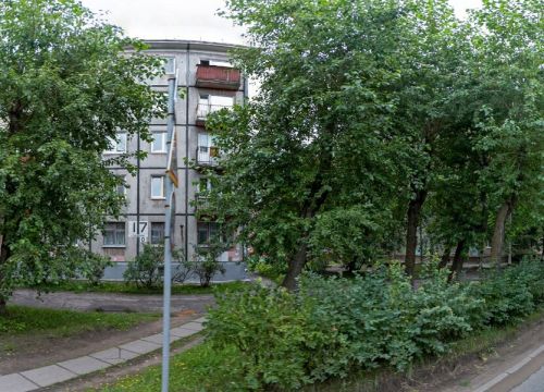 +79116886315 звонок из Островок Надежды