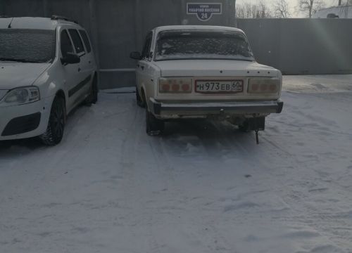 +79116962699 звонок из Великолукский кабельный завод