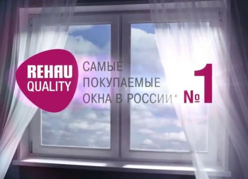 +79116987849 звонок из ЭкоОкна