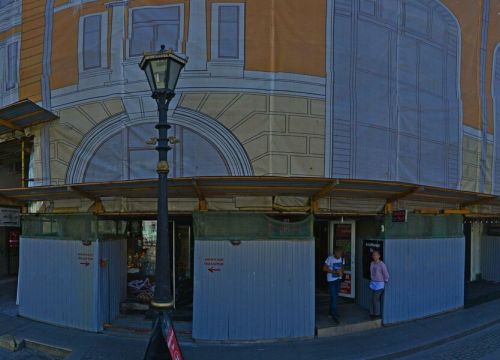 +79117365171 звонок из Volt Race