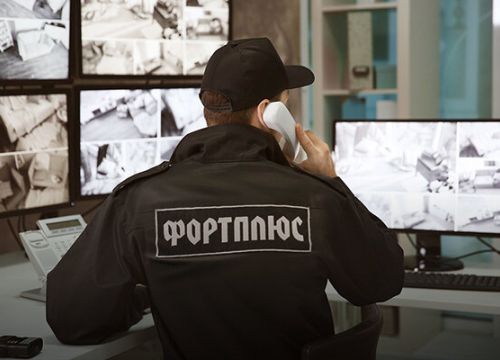 +79117401434 звонок из Фортплюс