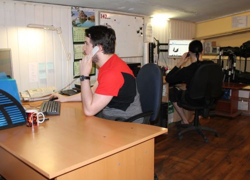 +79117662659 звонок из Имидж плюс