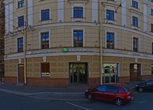 +79118130449 звонок из Лидер Групп