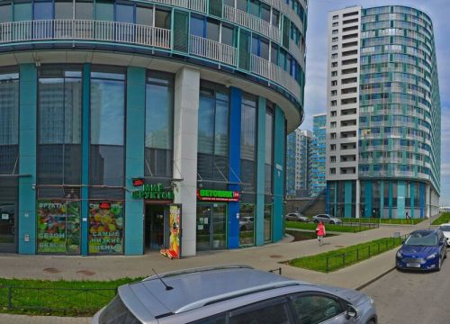 +79118181859 звонок из Мир фруктов