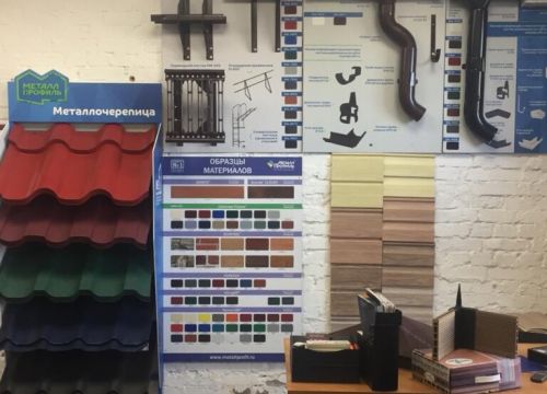 +79118181932 звонок из Кровля Фасады