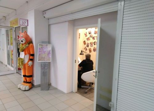 +79118200403 звонок из Леся