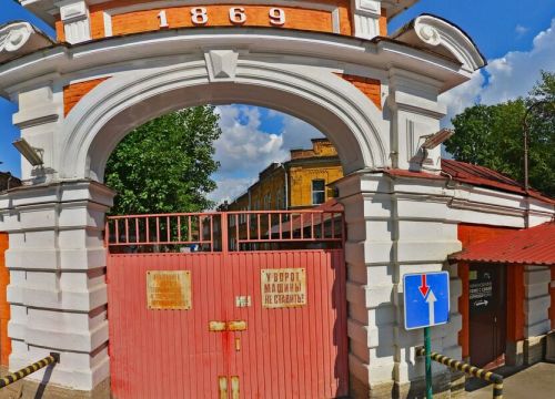 +79118350480 звонок из Август