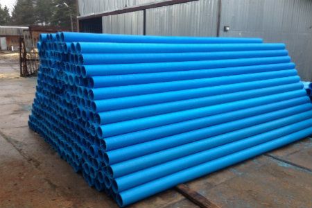 +79118370777 звонок из Трубавоз