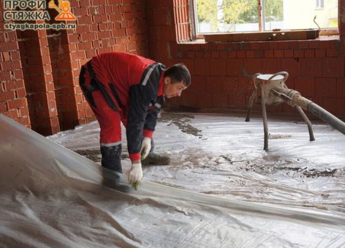 +79118373700 звонок из Профи-Стяжка